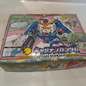BB warrior 68 Captain Gundam Sale Wholesale Pice