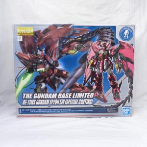 Gundam Base Limited MG OZ-13MS Gundam Epion EW (Endless Waltz version) [Special coating] Big Sale