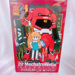 Hasegawa 1/20 20 Mechatro Wego Eva Collaboration Series Vol.2 "Nigouki (Powa -M)" Fashionable Cheap Pice
