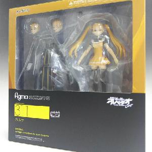 Figma 311 Haruna (Blue Steel Arpeggio -Ars Nova-) Buy Cheap Wide Range Of