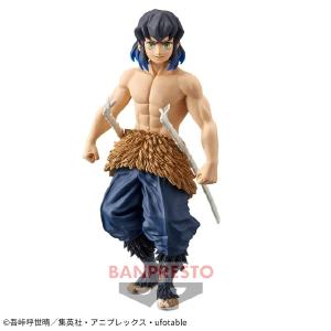 Demon Slayer: Kimetsu no Yaiba - Figure -Kizuna no Sou- Eighth Form - Inosuke Hashibira B Buy Cheap Low Shipping