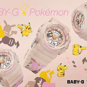 BABY-G Pikachu collaboration model - BA-110PKC-4AJR Eastbay Online