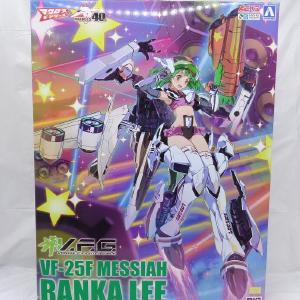 ACKS V.F.G. Macross Frontier VF-25F Messiah Ranka Lee Plastic Model Order Cheap Online