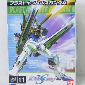 Bandai 1/144 11 Blast Impulse Gundam Cheap 100% Original