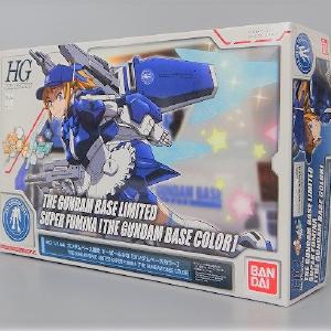 Build Fighter Series HG 1/144 Super Fumina (Gundam Base Color) Authentic For Sale