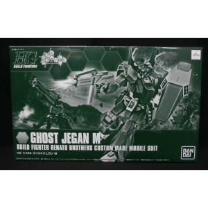 Build Fighter Series HG 1/144 Ghost Jegan M Outlet Best Seller