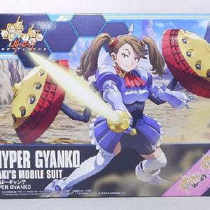 Build Fighter Series HGBF 1/144 Hyper Gyanko Buy Cheap For Nice
