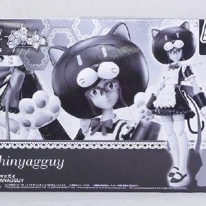 Build Fighter Series HG 1/144 Chinyagguy Buy Cheap Many Kinds Of