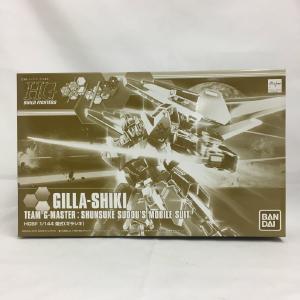 Build Fighter Series HG 1/144 GILLA-SHIKI Wiki Sale Online
