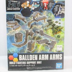 Build Fighter Series Custom Weapon HG 1/144 Ballden Arm Arms For Sale Free Shipping