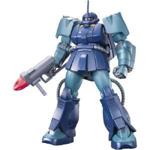Gundam ZZ HGUC Zaku Mariner Cheap Sale Footaction