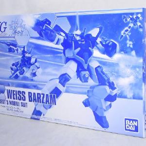 Build Fighter Series HG 1/144 Weiss Barzam Buy Authentic Online