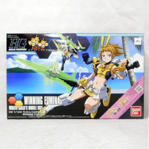 Build Fighter Series HG 1/144 Winning Fumina Discount Inexpensive