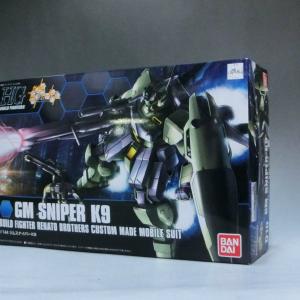 Build Fighter Series HG 1/144 GM Sniper K9 Manchester Sale Online