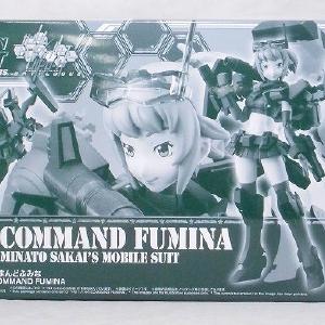Build Fighter Series HG 1/144 Command Fumina 100% Authentic Cheap Online