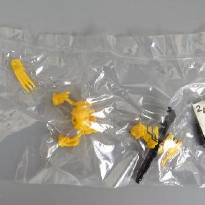 Bandai Kamen Rider Zio Movable RIDE4 OOO Armor B Set [for Geou (Normal)] Cheap Sale Enjoy