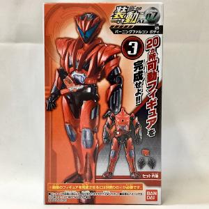Bandai Kamen Rider Zero One Movement AI 07 Kamen Rider Jingu Burning Falcon Body 2025 Unisex For Sale