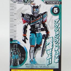 Bandai Kamen Rider Zio Movement RIDE9 FEAT. Masked Rider Build Kamen Rider Zio Decade Armor Ex -Zade Form L [Action Body Set] Cheap Sale Buy