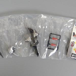 Bandai Kamen Rider Zio Movable RIDE3 Ryuki Armor Set [For Geou] Clearance Affordable