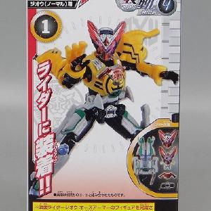 Bandai Kamen Rider Zio Movable RIDE4 OOO Armor A Set [for Geou (Normal)] Quality From China Cheap