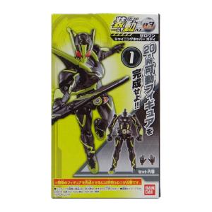 Bandai Kamen Rider Zero One Movement AI 03 Zero One Shining Hopper Body Collections Cheap Pice