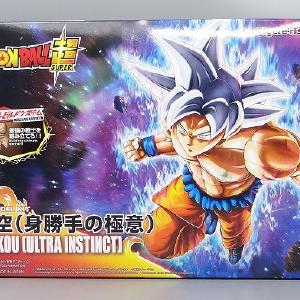 Figure-Rise Standard Dragon Ball Super Son Goku (selfish secret) Discount Collections