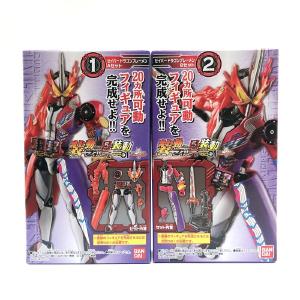 Bandai Moving Kamen Rider Saber BOOK5 & Moving Kamen Rider Zero One & Kamen Rider Decade Saver Dragon Bremen AB Set Top Quality Cheap Pice