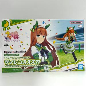 Figure-rise Standard Uma Musume Pretty Derby Silence Suzuka Discount Footlocker Pictures