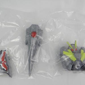 Bandai Kamen Rider Zero One Movement AI 5.5 Zero One Breaking Mammoth A Parts Free Shipping Visit