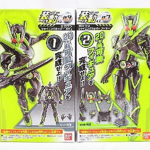 Bandai Kamen Rider Zero Wan Movement AI 03 Zero One Shining Hopper Set Discount For Sale
