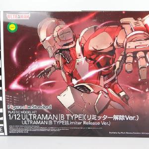 Figure-rise Standard 1/12 ULTRAMAN [B TYPE] (Limiter Released Ver.) Plastic Model " ULTRAMAN " With Credit Card Free Shipping