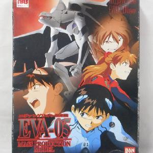 Bandai Limited Model 024 Evangelion mass production machine EVA-05 Neon Genesis Evangelion Sale For Nice