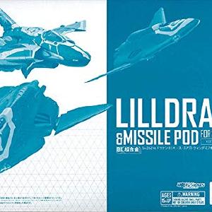 DX Chogokin Sv-262Hs Draken III (Keith Aero Windermere Unit) Lill Draken & Missile Pod "Macross Delta" [Tamashii Web Shoten Exclusive] Free Shipping Clearance Store