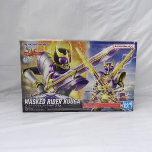 Figure-Rise Standard Kamen Rider Kuuga Titan Form/Rising Titan Cheap Pice Outlet