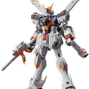 1/144 RG "Mobile Suit Crossbone Gundam" Crossbone Gundam X1 Free Shipping Footlocker Finishline