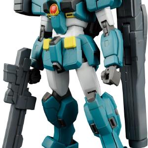 1/144 HGBF Gundam Leopard da Vinci Browse Cheap Pice