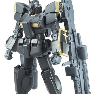 1/144 HGBF Gundam Lightning Black Warrior Clearance High Quality