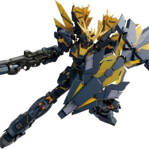 1/144 RG Unicorn Gundam 2 Banshee Norn Premium Unicorn Mode Box Limited Edition Sale Fast Delivery