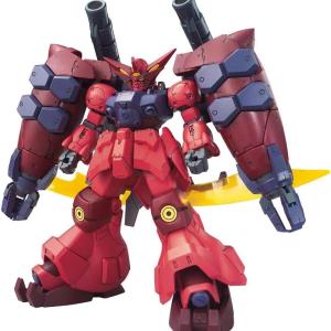 1/144 HGBD:R "Gundam Build Divers Re:Rise" Gundam GP-Rasetsuten Outlet New