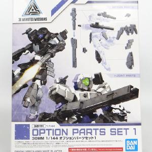 30 MINUTES MISSIONS 1/144 Option Parts Set 1 Buy Cheap Countdown Package