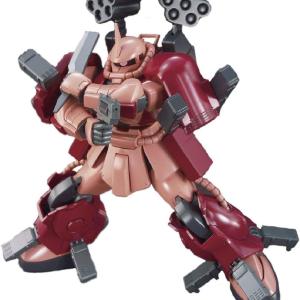 1/144 HGBF "Gundam Build Fighters" Zaku Amazing Sale Cheapest Pice