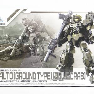 30 MINUTES MISSIONS 29 1/144 EEXM-17 Alto Land War Specification (Olive Drab) Cheap Wholesale