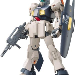 1/144 HGUC "Gundam UC" Nemo (Unicorn Desert Color Ver.) Low Cost Cheap Pice