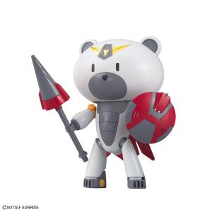 1/144 HGPG PetitGGuy "Gundam Build Divers" Justigguy Shop For Cheap Pice