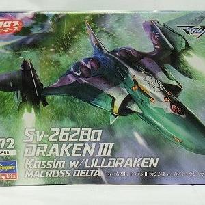 1/72 Sv-262Ba Draken III Kassim Custom w/Lilldraken "Macross delta" Plastic Model Discount Wiki