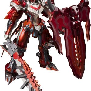 Chogokin - Monster Hunter G Class Henkei Rathalos "Monster Hunter" Limited Edition Sale Online