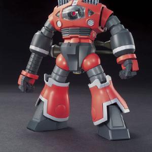 1/144 HGUC "Gundam UC" Zogok (Unicorn Ver.) Wholesale Pice