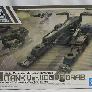 30MM 1/144 Exa Vehicle (Tank Ver.) [Olive Drab] Plastic Model New For Sale