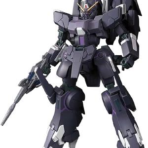 1/144 HGUC "Mobile Suit Gundam Narrative" Silver Bullet Suppressor Free Shipping Shop For