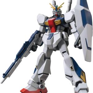 1/144 HGUC Gundam Tristan Good Selling Cheap Online